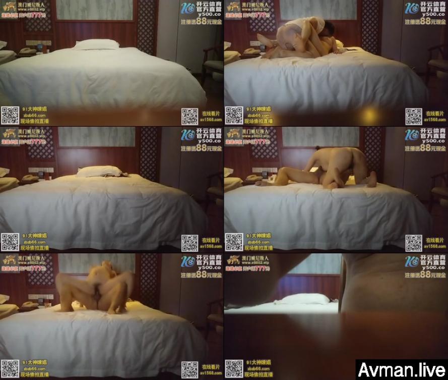 [MP4]D罩杯大胸少妇 坚挺水蜜桃好生诱人 鲍鱼一线天 翘臀美乳极品尤物