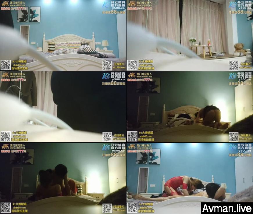 [MP4]170cm长腿御姐 连换两套情趣内衣 肤白貌美 翘乳圆臀