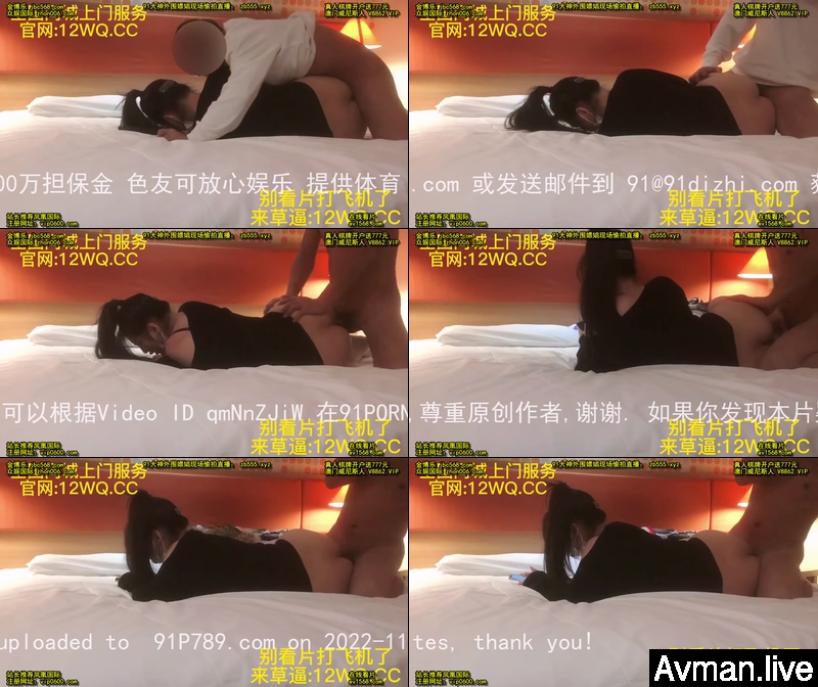 [MP4]【潮喷女】不停被插到最深处，也不忘记回复消息