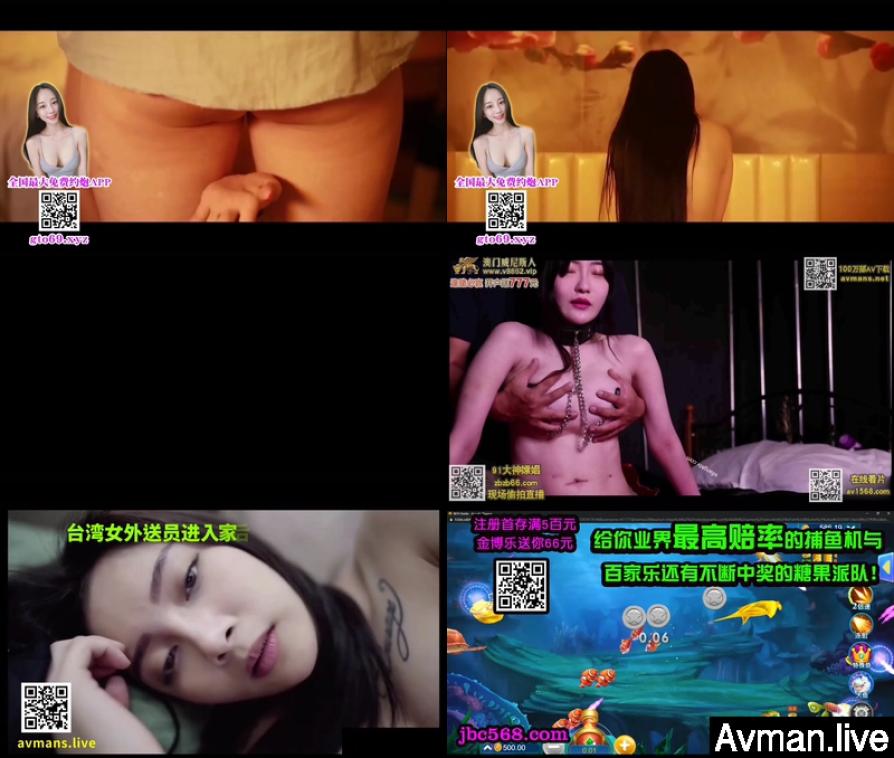 [MP4]最美SSS级顶级女神【璃奈酱】极品私拍-童颜巨乳S属性女王调教