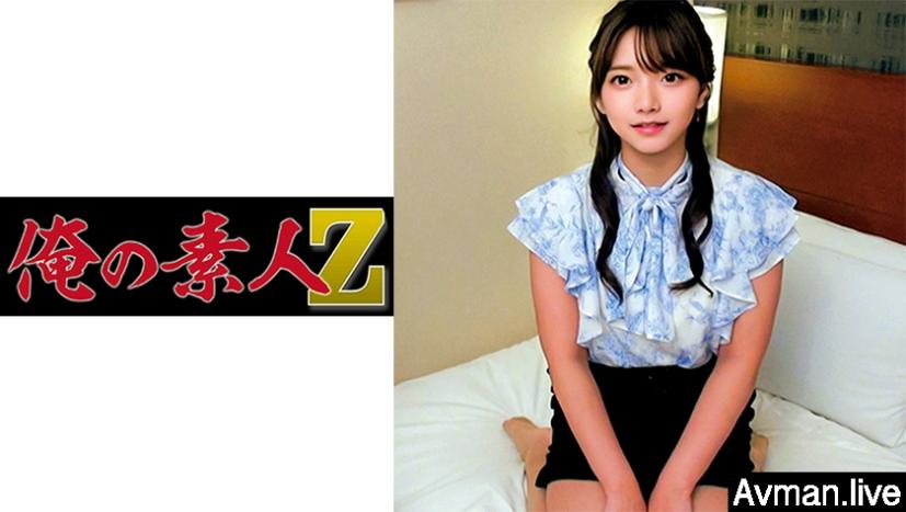 230ORECO-258 俺の素人-Z- ありささん